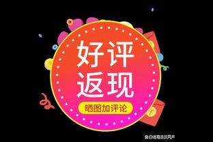 ?影响力！NFL球星赛场模仿孙兴慜庆祝动作，后者转发回应