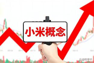 ?哈登21+8+11 莱昂纳德25+11 巴特勒21分 快船灭热火取3连胜